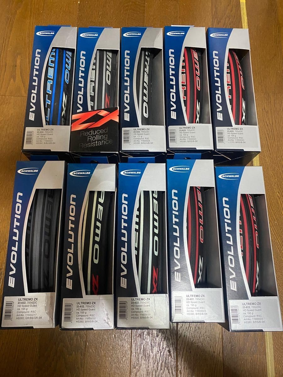 SCHWALBE ULTREMO ZX カラバリ色々 10本まとめ売りSchwalbe Ultremo ZX